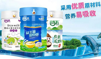 �ϲ�ϲ�ˌ��I���޹�˾