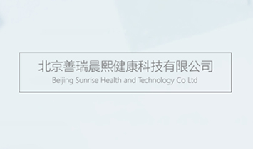 ���������������Ƽ����޹�˾