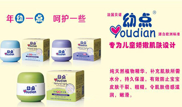 ����ؐ�Z�Ћ���Ʒ���H���޹�˾