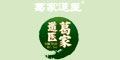 ҵtƷlogo
