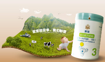 ���̠I�BƷ���Lɳ�����޹�˾