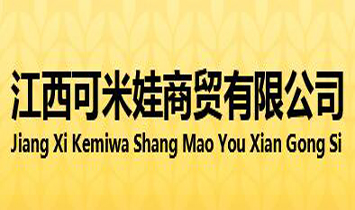 �������������Q���޹�˾