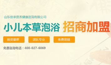 ɽ�|���РI�B������ԃ���޹�˾