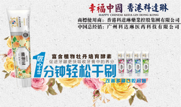 �V�ݿ��_���tˎ�Ƽ����޹�˾