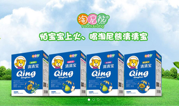 ����ʡ���\���I�lչ���޹�˾