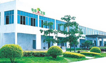 ��������֮���tˎ�������޹�˾