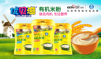 䃞ؐʳƷ޹˾