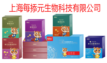 �Ϻ�ÿ��Ԫ����Ƽ����޹�˾