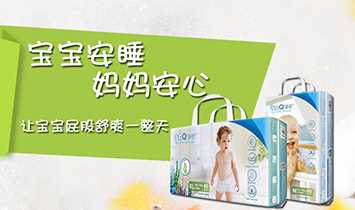 ����ʡ���N�l����Ʒ���޹�˾