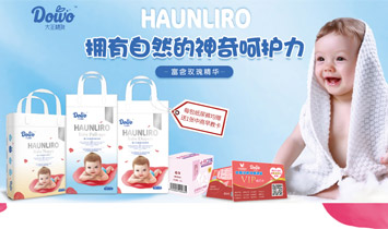 ��������ʢ�����I(y��)�l(f��)չ���޹�˾