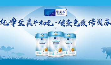 �Zؐ�K�����u���I�BʳƷ���޹�˾