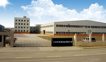 �����`Դ���I���޹�˾