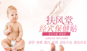 ���շ��L������Ƽ����޹�˾