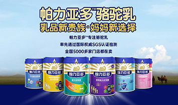 ��������Ʒ���I��