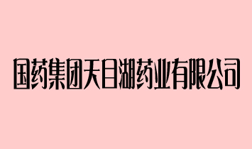 ˎFĿˎI޹˾ºǣ