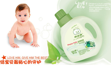 �Ϻ��|�𻯊yƷ���޹�˾