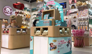 С��ñƷ���I��