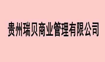 F̘ؐI޹˾
