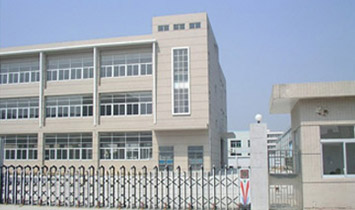 �����߲�ܽ����Ƽ����޹�˾