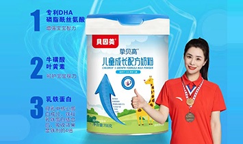 ����ʡӢ�������Q���޹�˾��ؐ������ؐ�ߣ�