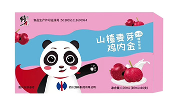 ����ˎ�I���F�Ĵ��p����ˎ���޹�˾