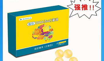 ������Ʒ�Ʋ�