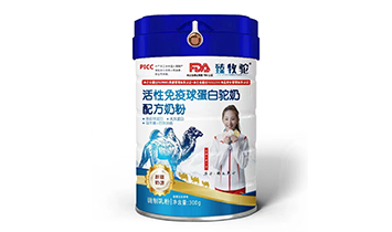 ����������I���޹�˾