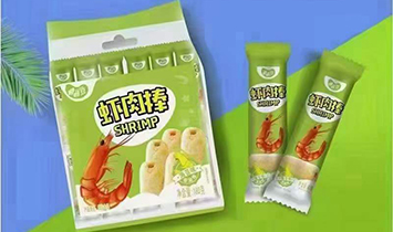 �Ϻ��ك��M�����Q�����޹�˾����ѽ����