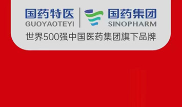 ��ˎ���F��ˎ���t