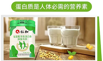 �ʺ͵��׷��I��