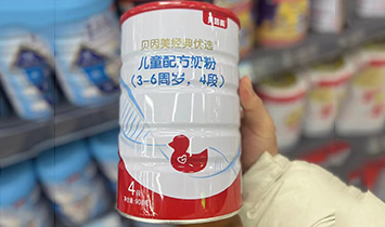 ؐ�������䃞�xƷ�Ʋ�