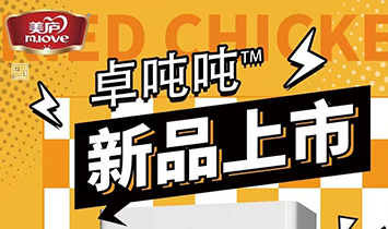 �Ϸʶ����̰�ĸ����Ʒ����؟�� ��˾