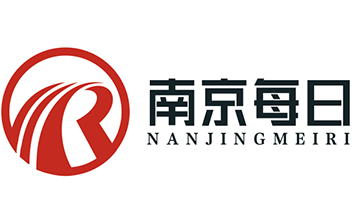 �Ͼ�ÿ�չ�������޹�˾