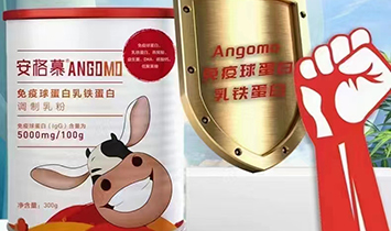 �ɶ���������Ƽ����޹�˾