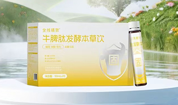 ȫ��(xi��n)����Ʒ�Ʋ�