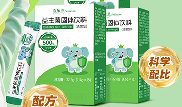 �Ͼ��S�BԴ�Ƽ����޹�˾