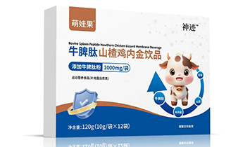 �h�����t�����ϣ��Ƽ����޹�˾