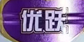 ʥԪSƷlogo