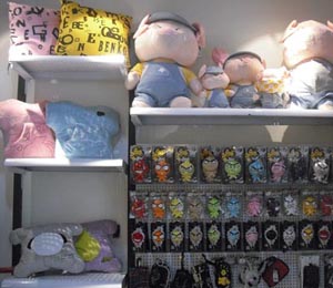 繽果(121)專賣店