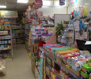 萱豐生物科技有限公司形象展示