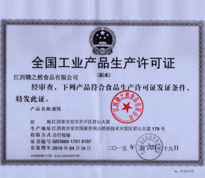 �M֮Ȼ���a(ch��n)�S���C