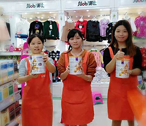 �W�ܶ��Ј����