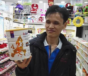 �W�ܶ��Ј����