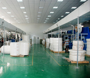 �ϲ�Ʒ���Q�����޹�˾���a�gչʾ