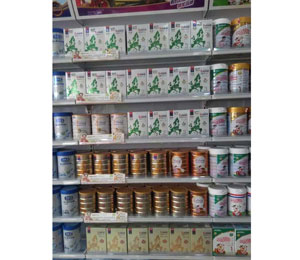 �W�ܶ��Ј����