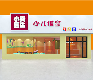 С���t��С�����õ�䁈D