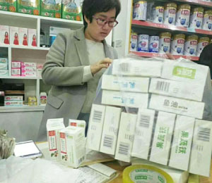 貝特聰產品熱銷