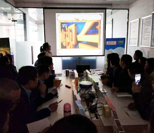 貝特聰品牌會議