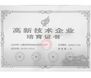 �����ظ��������C��