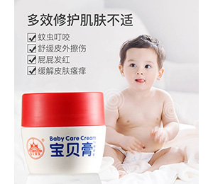寶貝家族寶貝膏